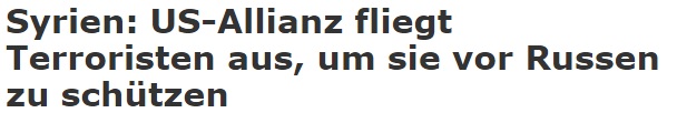 «DW»: задача американского спецназа - эвакуация террористов из российской зоны влияния в Сирии «DW»: задача американского спецназа - эвакуация террористов из российской зоны влияния в Сирии