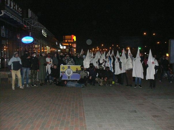 Сумы. Ку-клукс-клан в городе