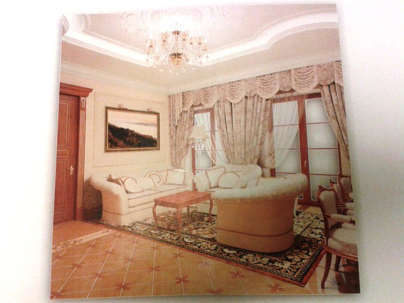 Киевский суд арестовал имение гражданской жены Януковича в Межигорье