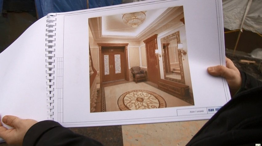 Киевский суд арестовал имение гражданской жены Януковича в Межигорье