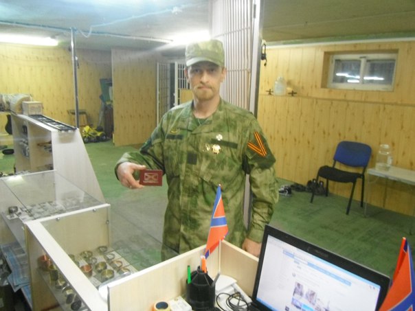 Сводки от ополчения Новороссии 3.11.2015 Сводки от ополчения Новороссии 3.11.2015