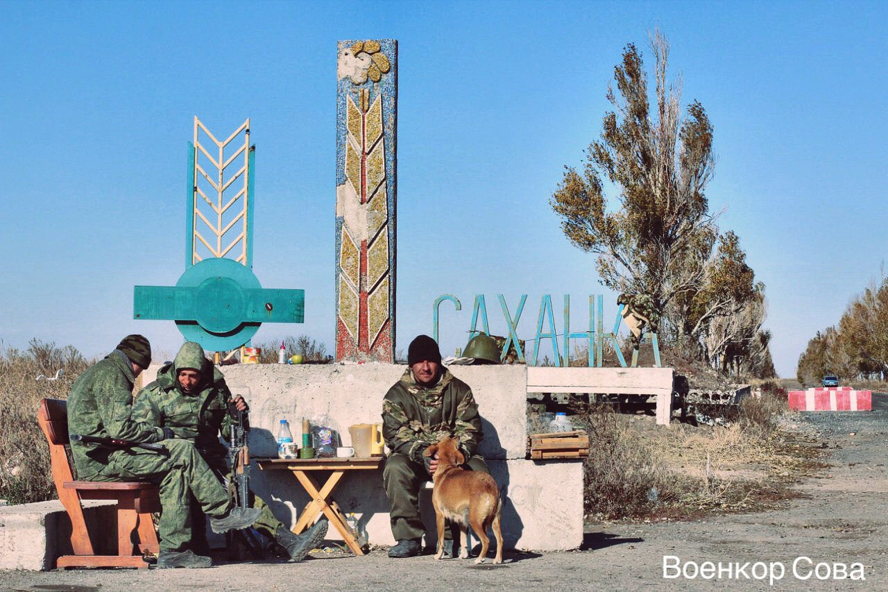 Сводки от ополчения Новороссии 3.11.2015 Сводки от ополчения Новороссии 3.11.2015