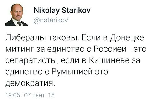 "Мыздобулы" в картинках. Смешных и не очень... 3-11-2015 "Мыздобулы" в картинках. Смешных и не очень... 3-11-2015