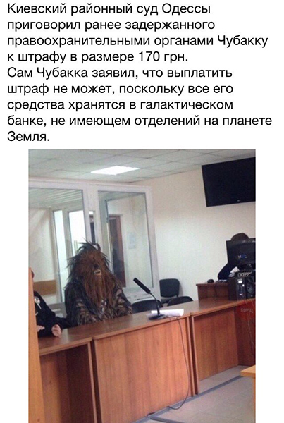 "Мыздобулы" в картинках. Смешных и не очень... 3-11-2015 "Мыздобулы" в картинках. Смешных и не очень... 3-11-2015