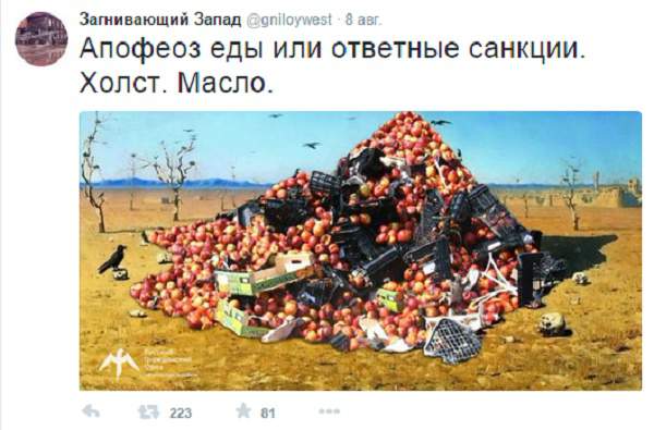 "Мыздобулы" в картинках. Смешных и не очень... 3-11-2015 "Мыздобулы" в картинках. Смешных и не очень... 3-11-2015