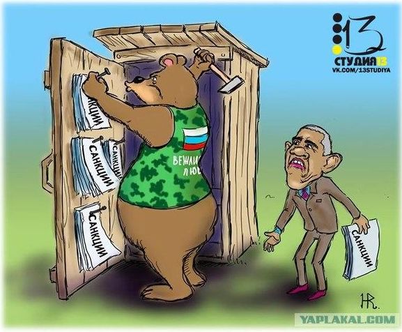 "Мыздобулы" в картинках. Смешных и не очень... 3-11-2015 "Мыздобулы" в картинках. Смешных и не очень... 3-11-2015