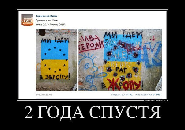 "Мыздобулы" в картинках. Смешных и не очень... 3-11-2015 "Мыздобулы" в картинках. Смешных и не очень... 3-11-2015