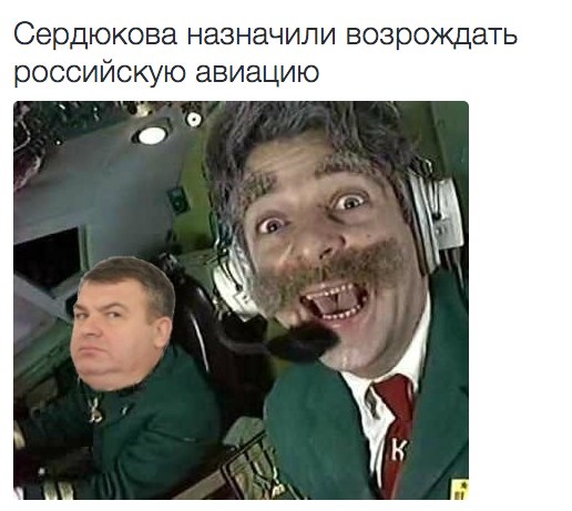 "Мыздобулы" в картинках. Смешных и не очень... 3-11-2015 "Мыздобулы" в картинках. Смешных и не очень... 3-11-2015