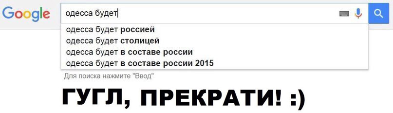 "Мыздобулы" в картинках. Смешных и не очень... 3-11-2015 "Мыздобулы" в картинках. Смешных и не очень... 3-11-2015