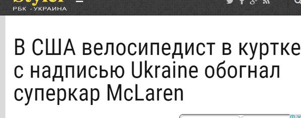 "Мыздобулы" в картинках. Смешных и не очень... 3-11-2015 "Мыздобулы" в картинках. Смешных и не очень... 3-11-2015