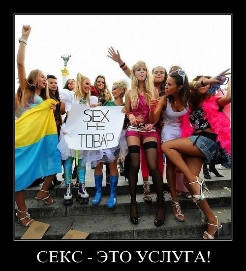 "Мыздобулы" в картинках. Смешных и не очень... 3-11-2015 "Мыздобулы" в картинках. Смешных и не очень... 3-11-2015