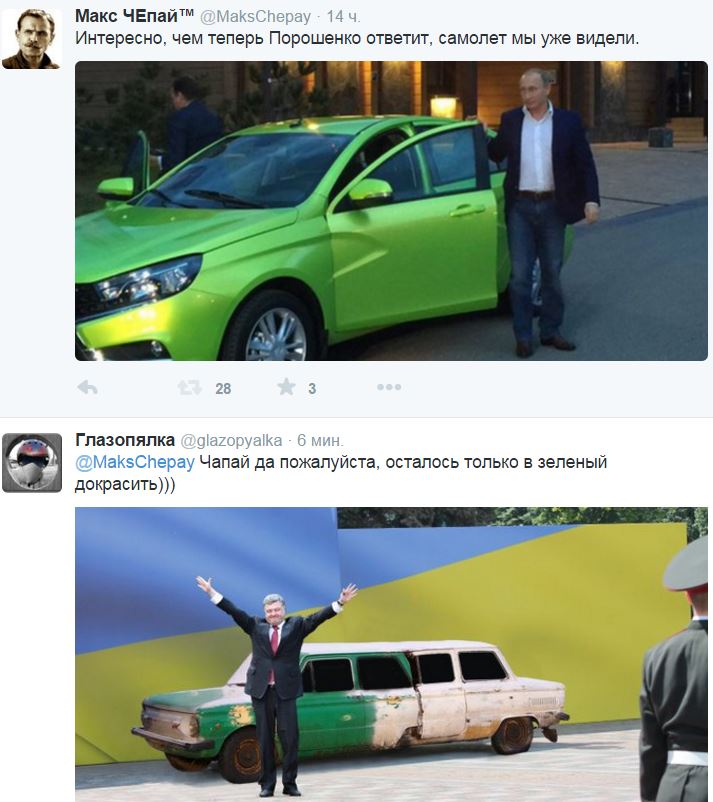 "Мыздобулы" в картинках. Смешных и не очень... 3-11-2015 "Мыздобулы" в картинках. Смешных и не очень... 3-11-2015