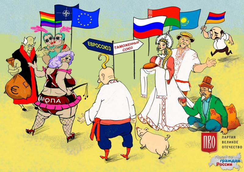 "Мыздобулы" в картинках. Смешных и не очень... 3-11-2015 "Мыздобулы" в картинках. Смешных и не очень... 3-11-2015