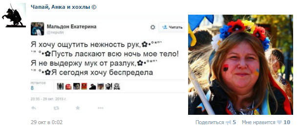 "Мыздобулы" в картинках. Смешных и не очень... 3-11-2015 "Мыздобулы" в картинках. Смешных и не очень... 3-11-2015