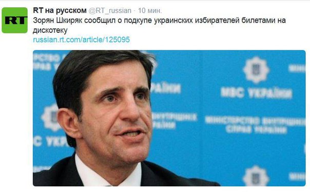 "Мыздобулы" в картинках. Смешных и не очень... 3-11-2015 "Мыздобулы" в картинках. Смешных и не очень... 3-11-2015