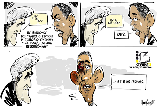 "Мыздобулы" в картинках. Смешных и не очень... 3-11-2015 "Мыздобулы" в картинках. Смешных и не очень... 3-11-2015