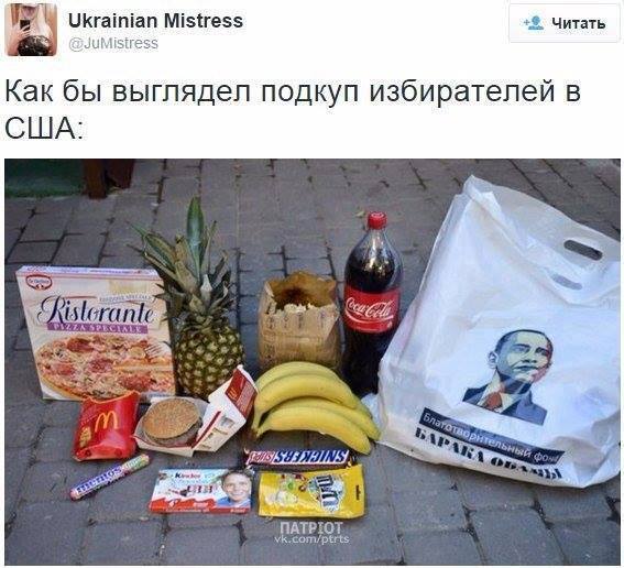 "Мыздобулы" в картинках. Смешных и не очень... 3-11-2015 "Мыздобулы" в картинках. Смешных и не очень... 3-11-2015