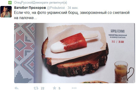 "Мыздобулы" в картинках. Смешных и не очень... 3-11-2015 "Мыздобулы" в картинках. Смешных и не очень... 3-11-2015