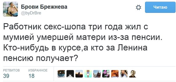 "Мыздобулы" в картинках. Смешных и не очень... 3-11-2015 "Мыздобулы" в картинках. Смешных и не очень... 3-11-2015