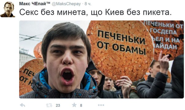 "Мыздобулы" в картинках. Смешных и не очень... 3-11-2015 "Мыздобулы" в картинках. Смешных и не очень... 3-11-2015