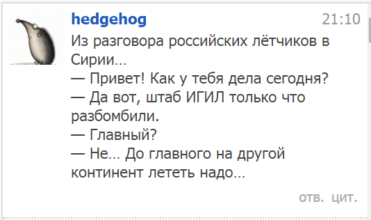 "Мыздобулы" в картинках. Смешных и не очень... 3-11-2015 "Мыздобулы" в картинках. Смешных и не очень... 3-11-2015