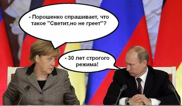 "Мыздобулы" в картинках. Смешных и не очень... 3-11-2015 "Мыздобулы" в картинках. Смешных и не очень... 3-11-2015