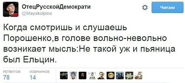 "Мыздобулы" в картинках. Смешных и не очень... 3-11-2015 "Мыздобулы" в картинках. Смешных и не очень... 3-11-2015