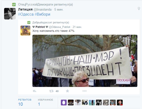 "Мыздобулы" в картинках. Смешных и не очень... 3-11-2015 "Мыздобулы" в картинках. Смешных и не очень... 3-11-2015