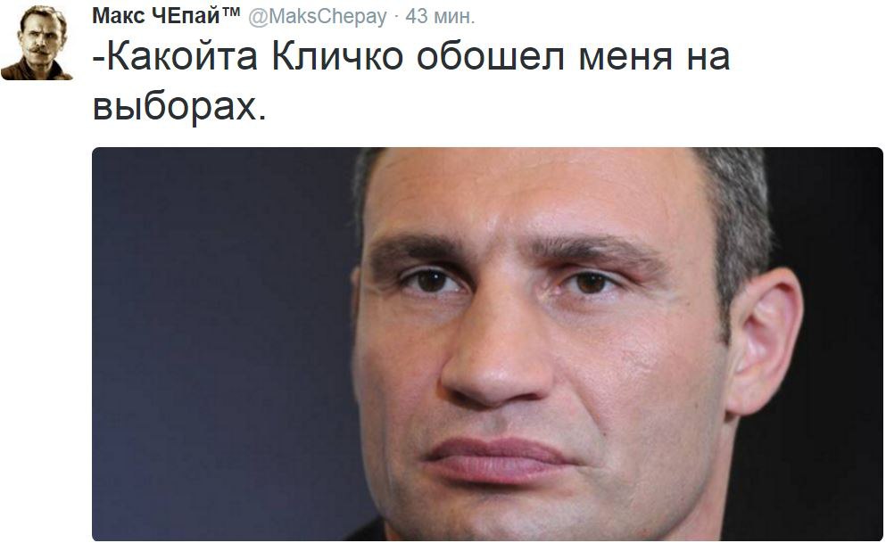 "Мыздобулы" в картинках. Смешных и не очень... 3-11-2015 "Мыздобулы" в картинках. Смешных и не очень... 3-11-2015