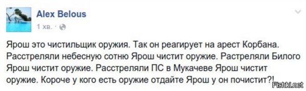 "Мыздобулы" в картинках. Смешных и не очень... 3-11-2015 "Мыздобулы" в картинках. Смешных и не очень... 3-11-2015