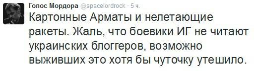 "Мыздобулы" в картинках. Смешных и не очень... 3-11-2015 "Мыздобулы" в картинках. Смешных и не очень... 3-11-2015