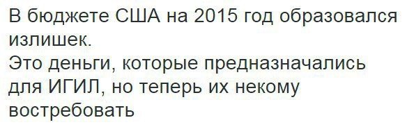 "Мыздобулы" в картинках. Смешных и не очень... 3-11-2015 "Мыздобулы" в картинках. Смешных и не очень... 3-11-2015