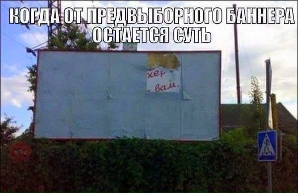 "Мыздобулы" в картинках. Смешных и не очень... 3-11-2015 "Мыздобулы" в картинках. Смешных и не очень... 3-11-2015