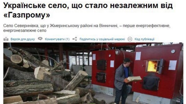 "Мыздобулы" в картинках. Смешных и не очень... 3-11-2015 "Мыздобулы" в картинках. Смешных и не очень... 3-11-2015