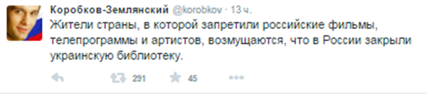 "Мыздобулы" в картинках. Смешных и не очень... 3-11-2015 "Мыздобулы" в картинках. Смешных и не очень... 3-11-2015