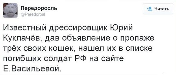 "Мыздобулы" в картинках. Смешных и не очень... 3-11-2015 "Мыздобулы" в картинках. Смешных и не очень... 3-11-2015