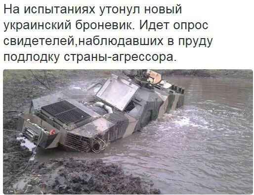 "Мыздобулы" в картинках. Смешных и не очень... 3-11-2015 "Мыздобулы" в картинках. Смешных и не очень... 3-11-2015