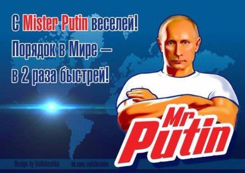 "Мыздобулы" в картинках. Смешных и не очень... 3-11-2015 "Мыздобулы" в картинках. Смешных и не очень... 3-11-2015