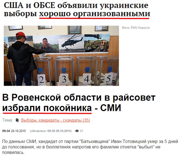 "Мыздобулы" в картинках. Смешных и не очень... 3-11-2015 "Мыздобулы" в картинках. Смешных и не очень... 3-11-2015