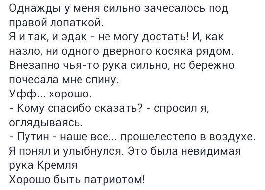 "Мыздобулы" в картинках. Смешных и не очень... 3-11-2015 "Мыздобулы" в картинках. Смешных и не очень... 3-11-2015
