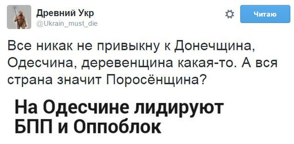 "Мыздобулы" в картинках. Смешных и не очень... 3-11-2015 "Мыздобулы" в картинках. Смешных и не очень... 3-11-2015