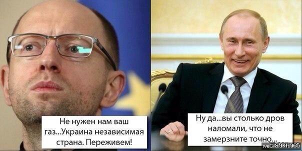 "Мыздобулы" в картинках. Смешных и не очень... 3-11-2015 "Мыздобулы" в картинках. Смешных и не очень... 3-11-2015