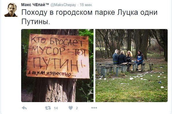 "Мыздобулы" в картинках. Смешных и не очень... 3-11-2015 "Мыздобулы" в картинках. Смешных и не очень... 3-11-2015