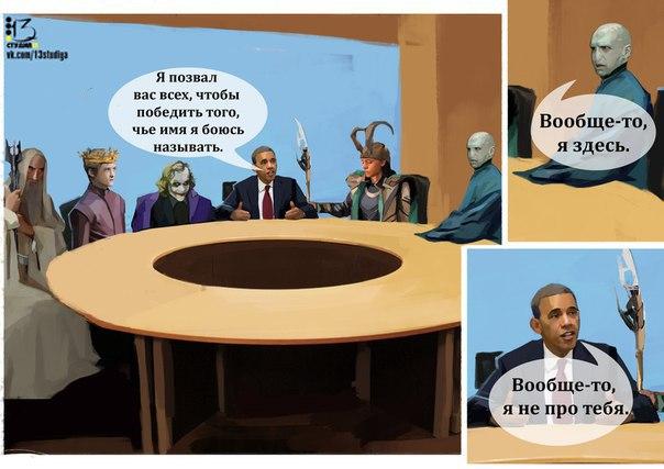 "Мыздобулы" в картинках. Смешных и не очень... 3-11-2015 "Мыздобулы" в картинках. Смешных и не очень... 3-11-2015