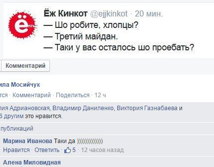 "Мыздобулы" в картинках. Смешных и не очень... 3-11-2015 "Мыздобулы" в картинках. Смешных и не очень... 3-11-2015