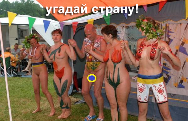 "Мыздобулы" в картинках. Смешных и не очень... 3-11-2015 "Мыздобулы" в картинках. Смешных и не очень... 3-11-2015