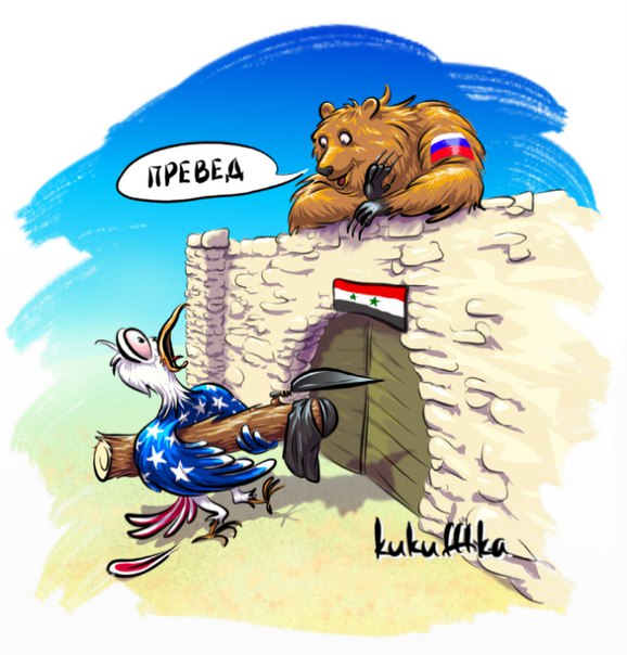 "Мыздобулы" в картинках. Смешных и не очень... 3-11-2015 "Мыздобулы" в картинках. Смешных и не очень... 3-11-2015