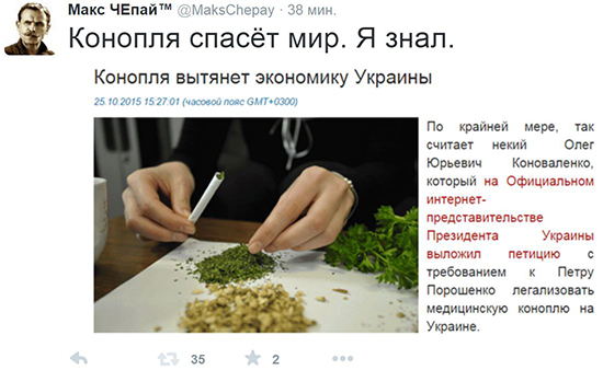 "Мыздобулы" в картинках. Смешных и не очень... 3-11-2015 "Мыздобулы" в картинках. Смешных и не очень... 3-11-2015