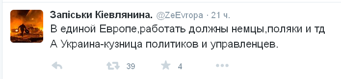 "Мыздобулы" в картинках. Смешных и не очень... 3-11-2015 "Мыздобулы" в картинках. Смешных и не очень... 3-11-2015