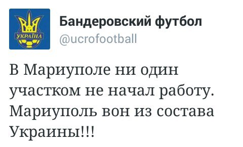 "Мыздобулы" в картинках. Смешных и не очень... 3-11-2015 "Мыздобулы" в картинках. Смешных и не очень... 3-11-2015